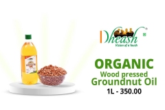 groundnut oil - organic