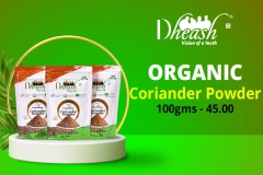 coriander powder - organic